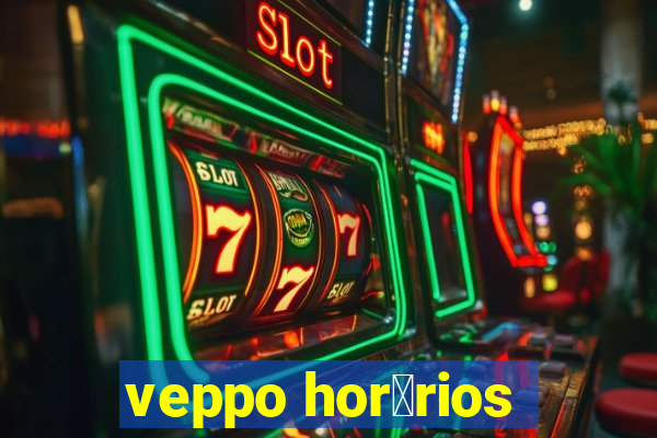 veppo hor谩rios