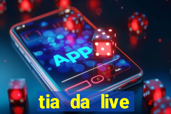 tia da live privacy gratis