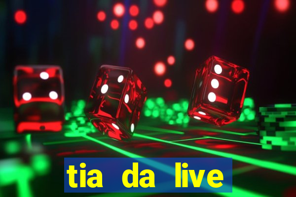 tia da live privacy gratis