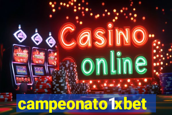 campeonato1xbet