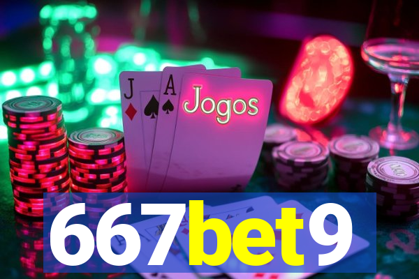 667bet9