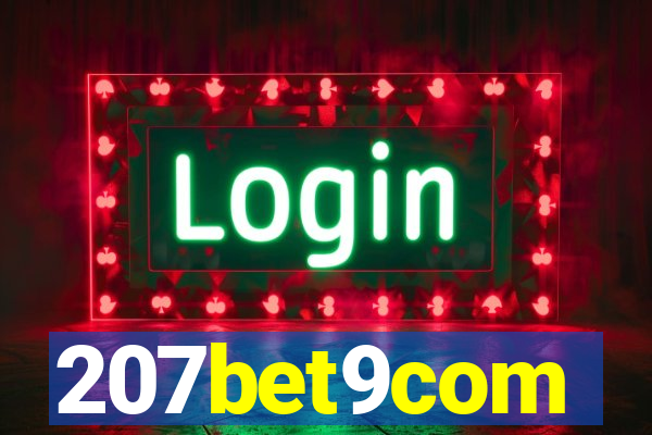 207bet9com