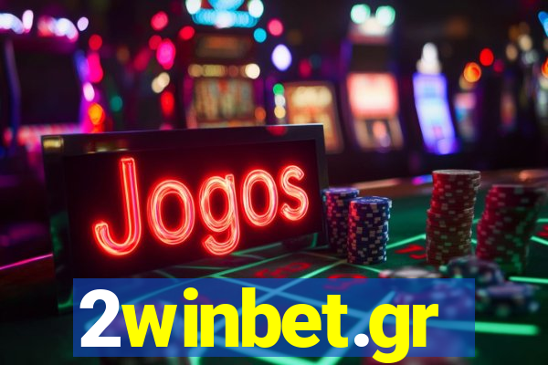 2winbet.gr