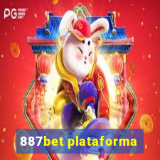 887bet plataforma