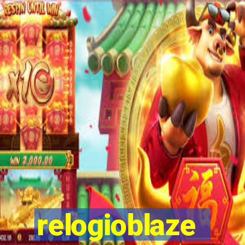 relogioblaze