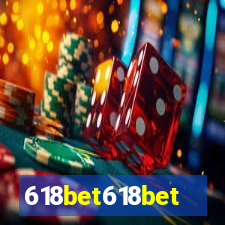 618bet618bet