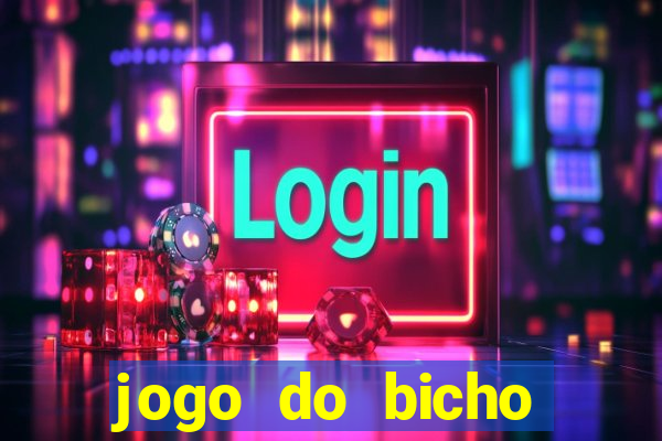 jogo do bicho poderosa do vale