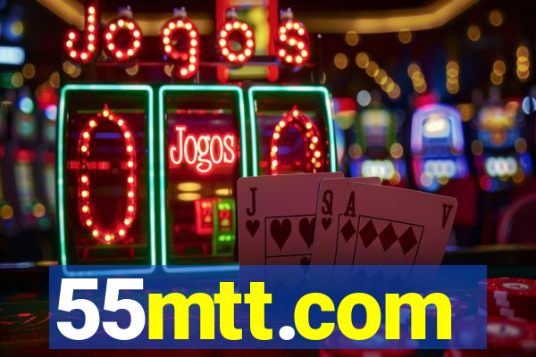 55mtt.com