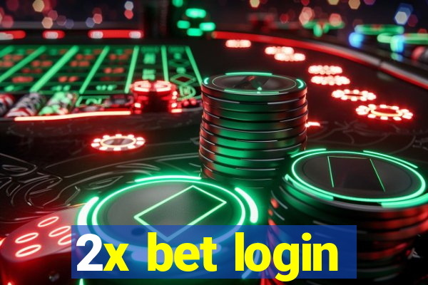 2x bet login