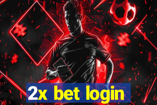 2x bet login