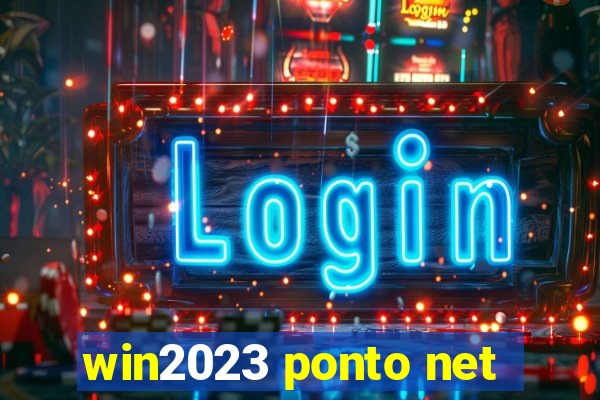 win2023 ponto net