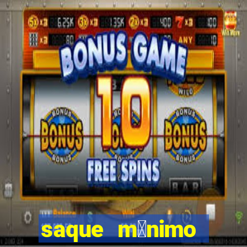 saque m铆nimo sportingbet pix