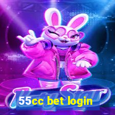 55cc bet login