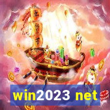 win2023 net