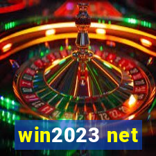 win2023 net