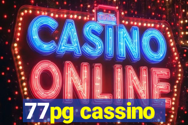 77pg cassino