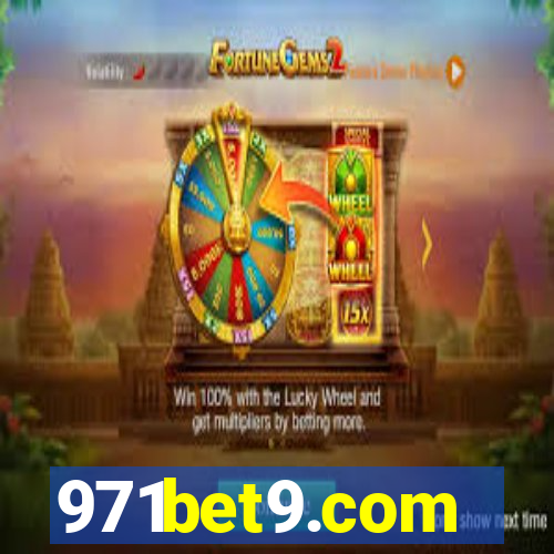 971bet9.com