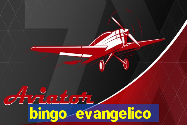 bingo evangelico para imprimir