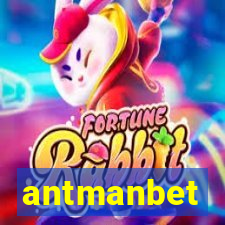 antmanbet