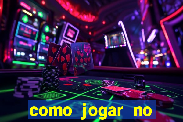 como jogar no powerball no brasil