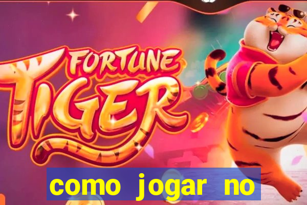 como jogar no powerball no brasil