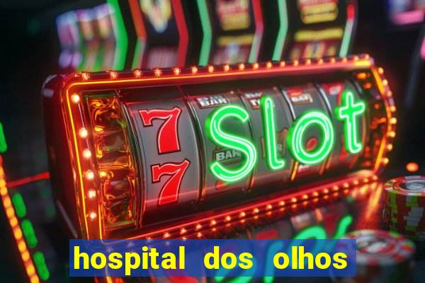 hospital dos olhos pirapora minas gerais