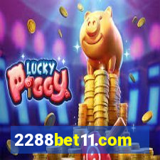 2288bet11.com