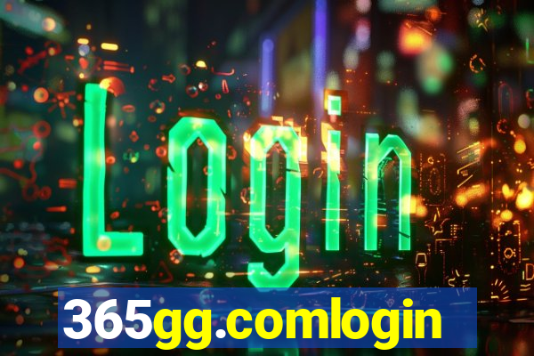 365gg.comlogin