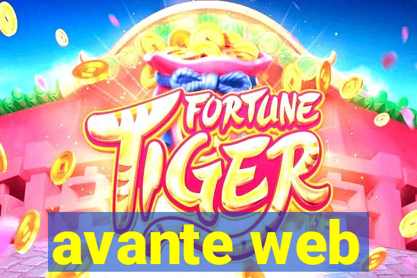 avante web