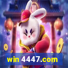 win 4447.com