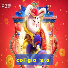 col茅gio s茫o paulo atibaia