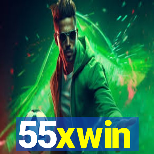 55xwin