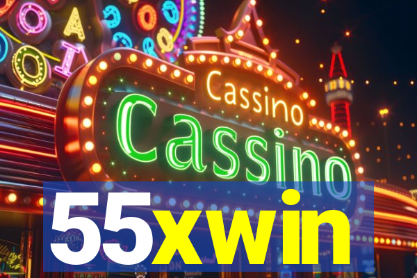 55xwin