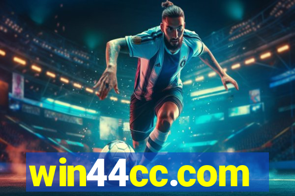 win44cc.com