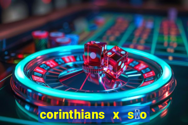 corinthians x s茫o paulo 9x2