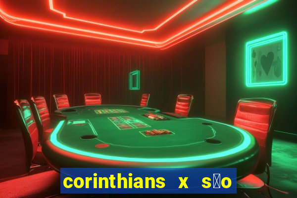 corinthians x s茫o paulo 9x2