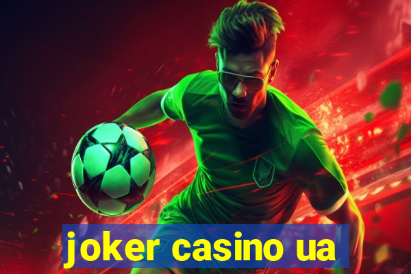 joker casino ua