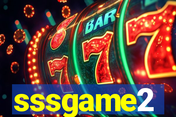 sssgame2