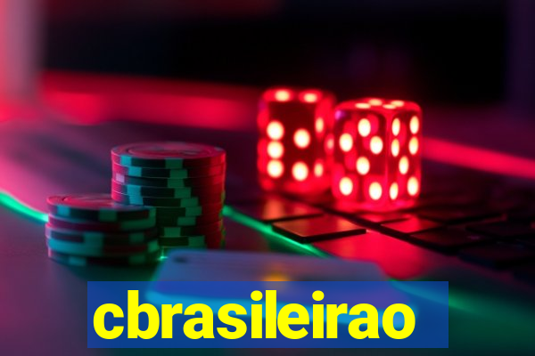 cbrasileirao