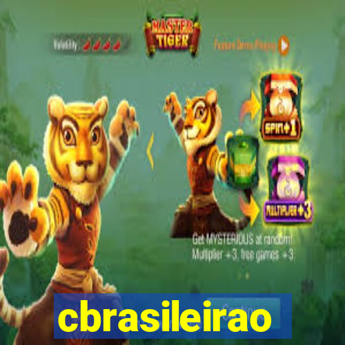 cbrasileirao