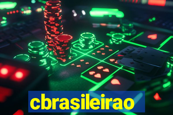 cbrasileirao