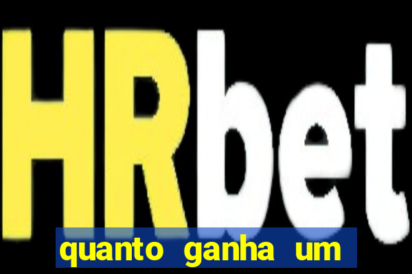 quanto ganha um gandula do flamengo