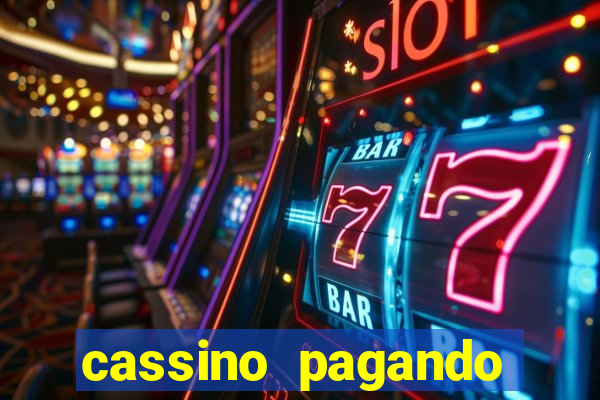 cassino pagando b么nus no cadastro