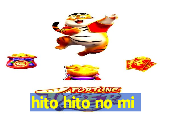 hito hito no mi